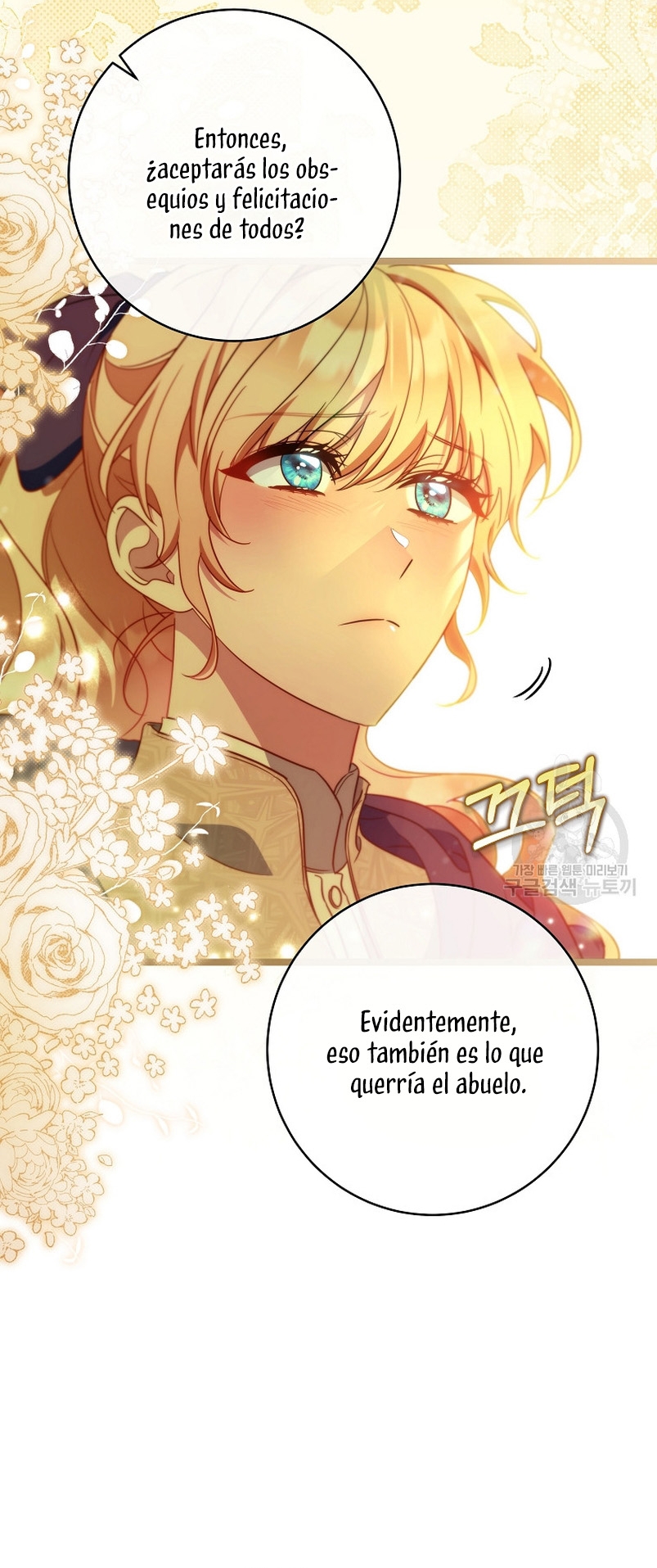 Estoy destinada a convertirme en la salvadora del protagonista Capítulo 83 - Página 35