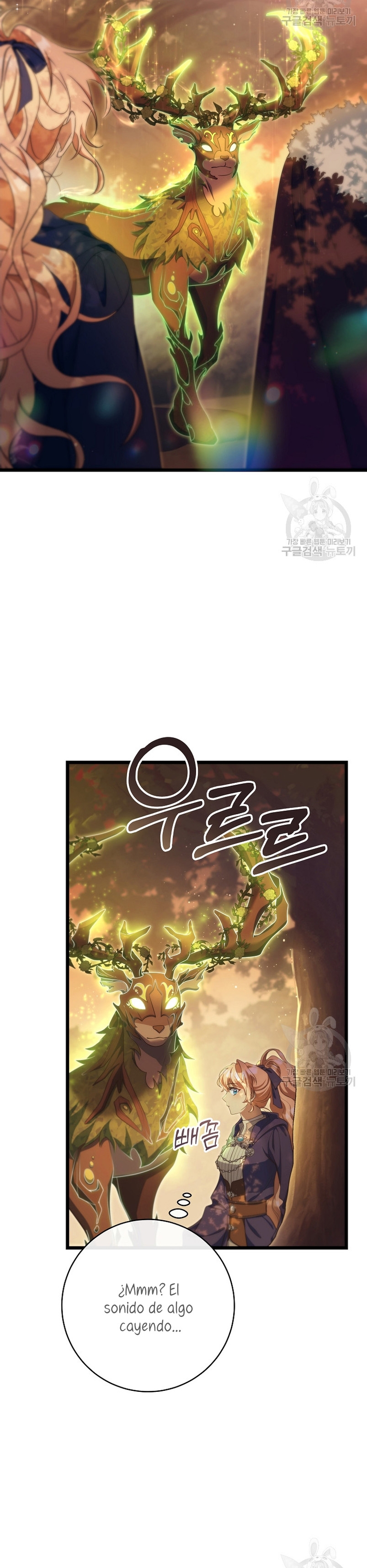 Estoy destinada a convertirme en la salvadora del protagonista Capítulo 83 - Página 43