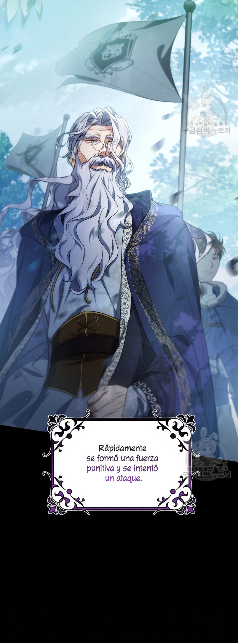 Estoy destinada a convertirme en la salvadora del protagonista Capítulo 83 - Página 6