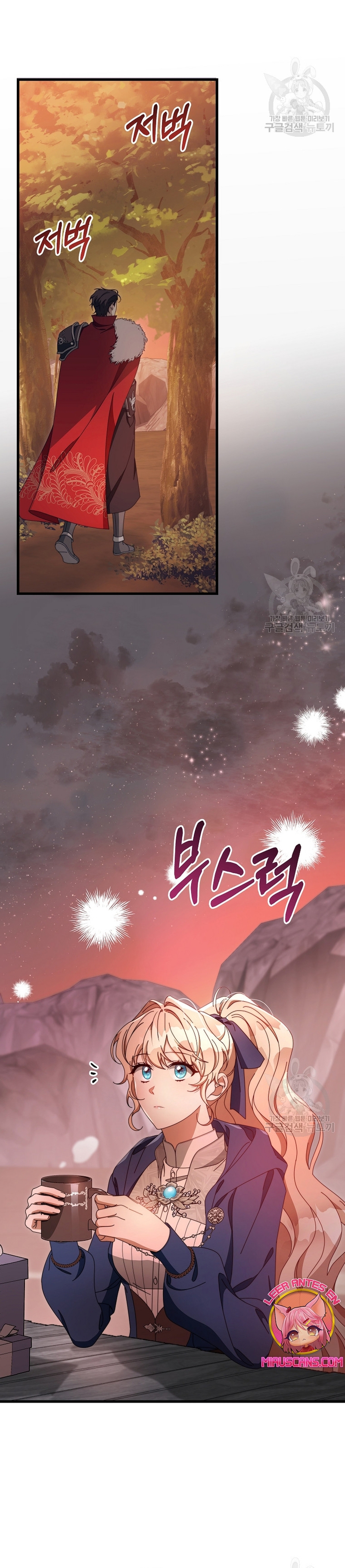 Estoy destinada a convertirme en la salvadora del protagonista Capítulo 84 - Página 14