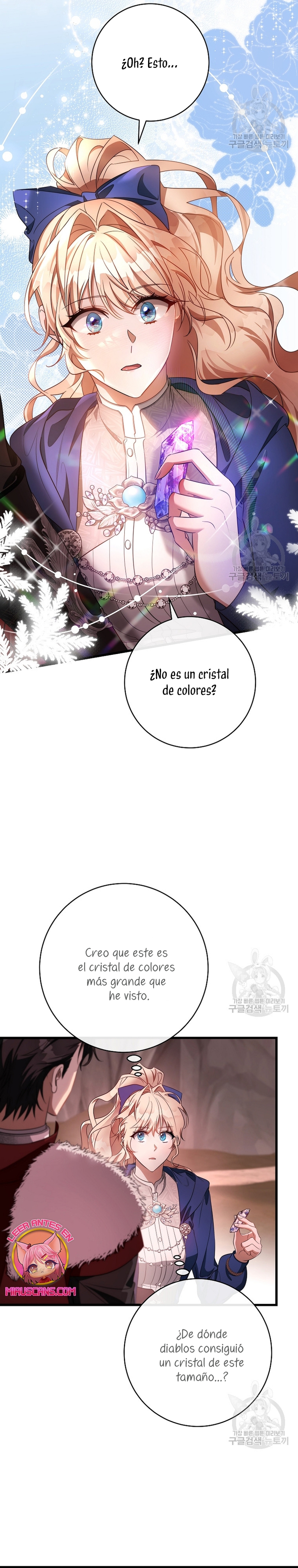 Estoy destinada a convertirme en la salvadora del protagonista Capítulo 84 - Página 21