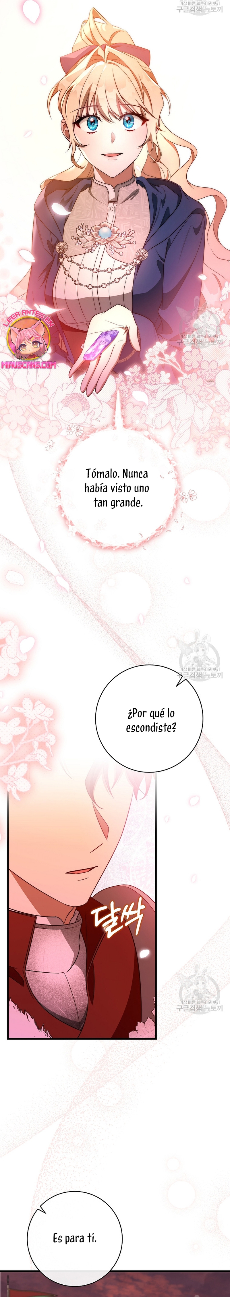 Estoy destinada a convertirme en la salvadora del protagonista Capítulo 85 - Página 17