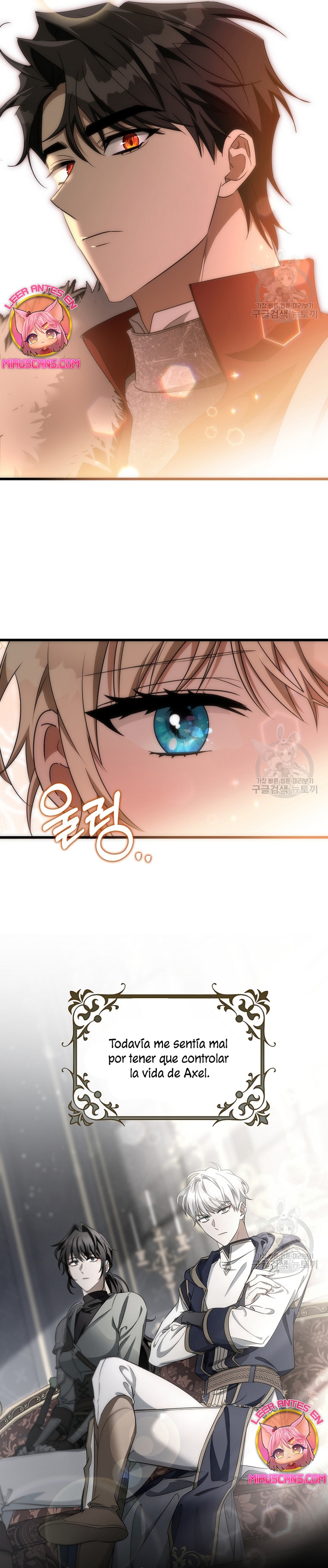 Estoy destinada a convertirme en la salvadora del protagonista Capítulo 85 - Página 24