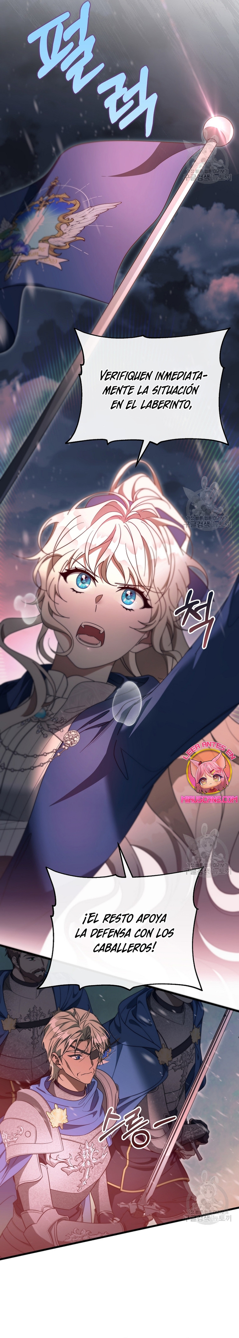 Estoy destinada a convertirme en la salvadora del protagonista Capítulo 85 - Página 28