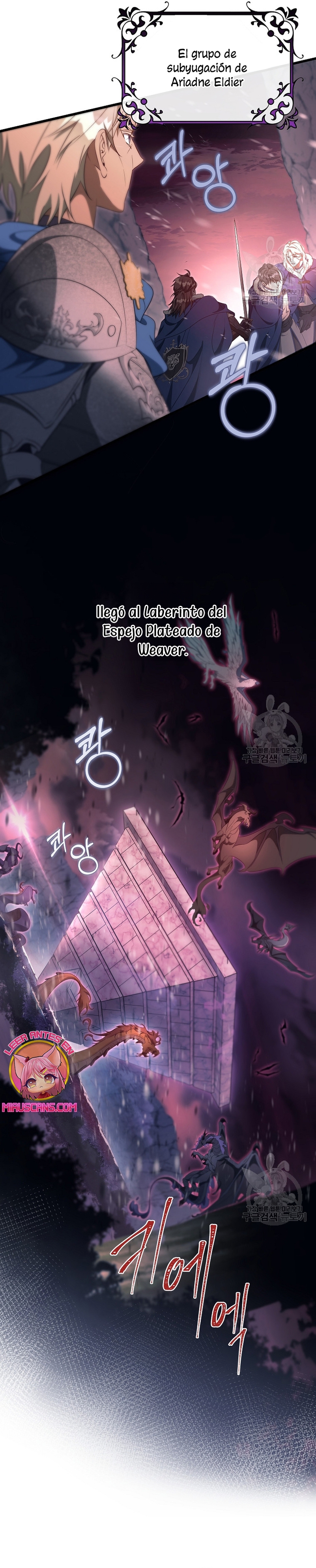 Estoy destinada a convertirme en la salvadora del protagonista Capítulo 85 - Página 29