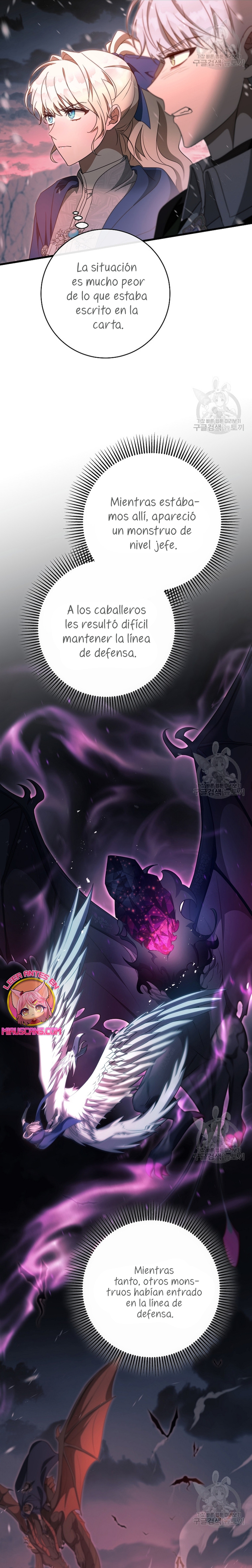 Estoy destinada a convertirme en la salvadora del protagonista Capítulo 85 - Página 32