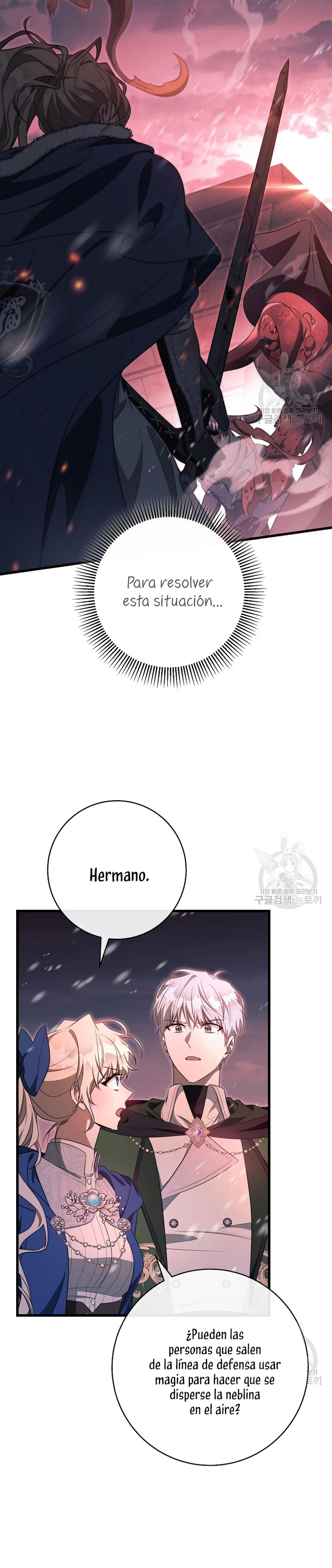 Estoy destinada a convertirme en la salvadora del protagonista Capítulo 85 - Página 33