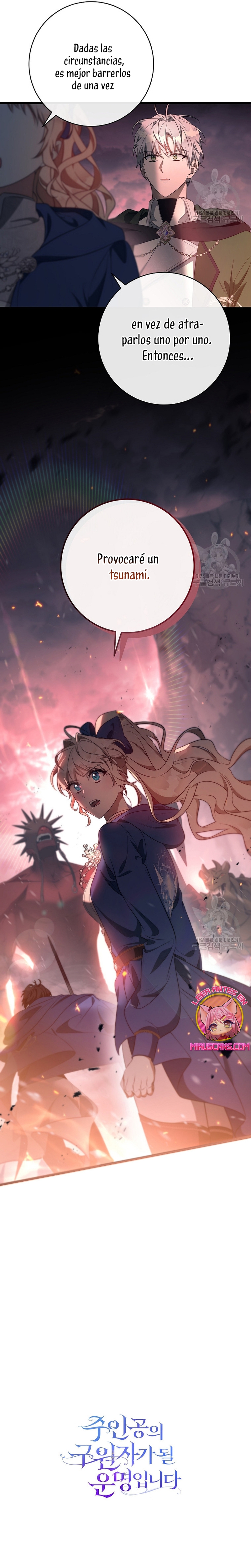 Estoy destinada a convertirme en la salvadora del protagonista Capítulo 85 - Página 35