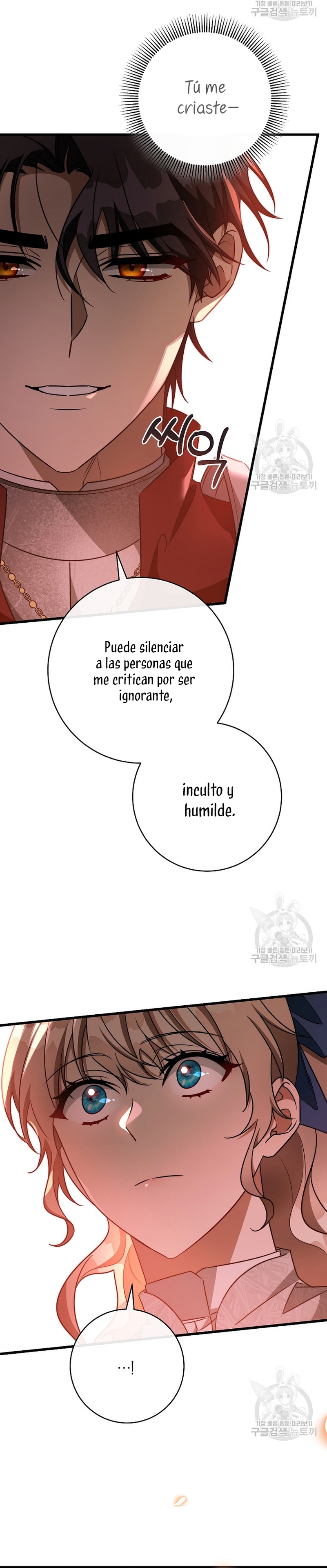 Estoy destinada a convertirme en la salvadora del protagonista Capítulo 85 - Página 6