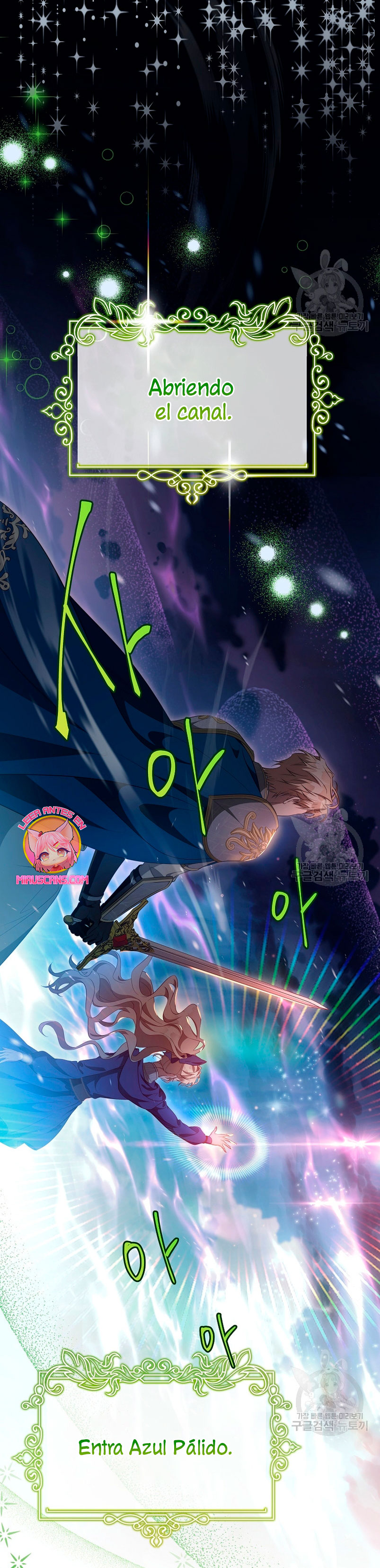 Estoy destinada a convertirme en la salvadora del protagonista Capítulo 86 - Página 12