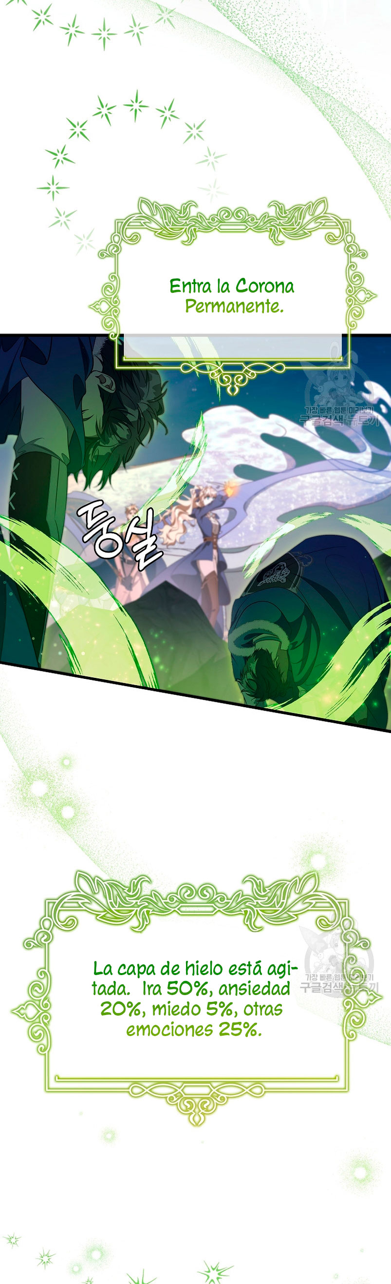 Estoy destinada a convertirme en la salvadora del protagonista Capítulo 86 - Página 13