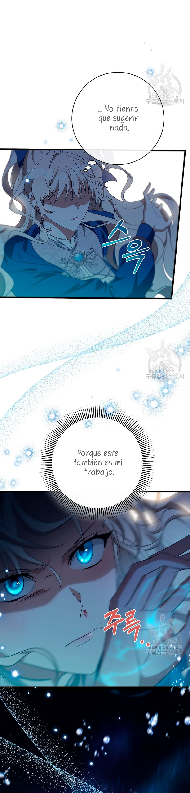 Estoy destinada a convertirme en la salvadora del protagonista Capítulo 86 - Página 15