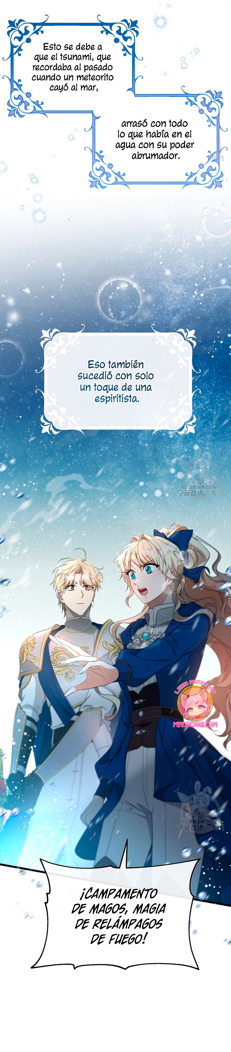 Estoy destinada a convertirme en la salvadora del protagonista Capítulo 86 - Página 21