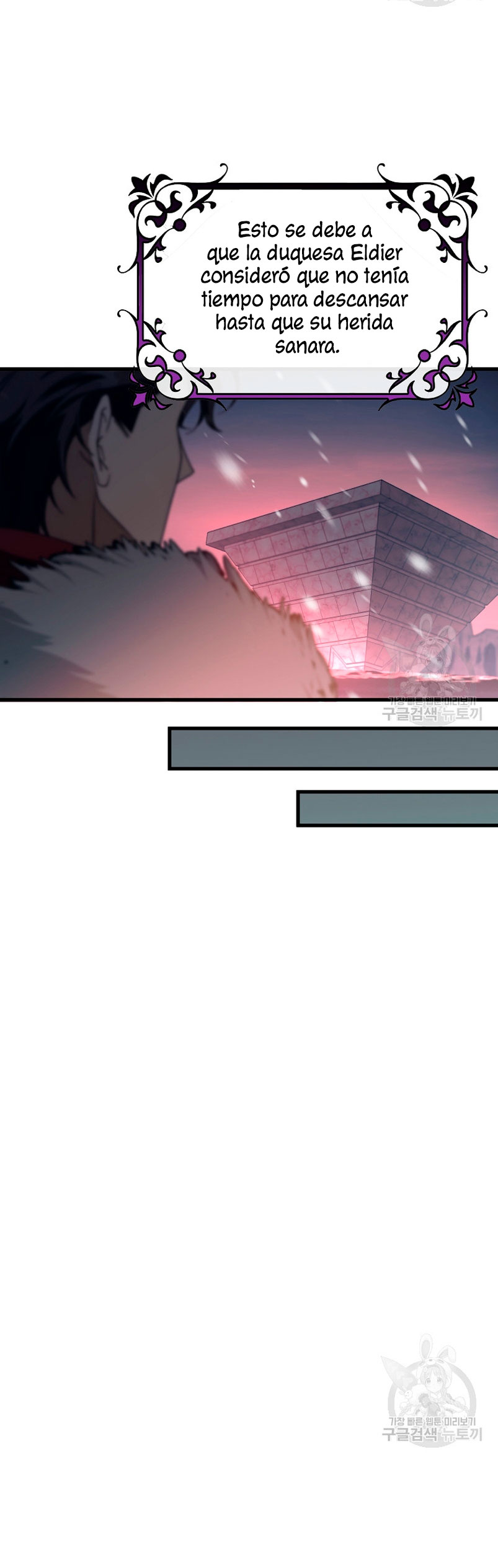 Estoy destinada a convertirme en la salvadora del protagonista Capítulo 86 - Página 26