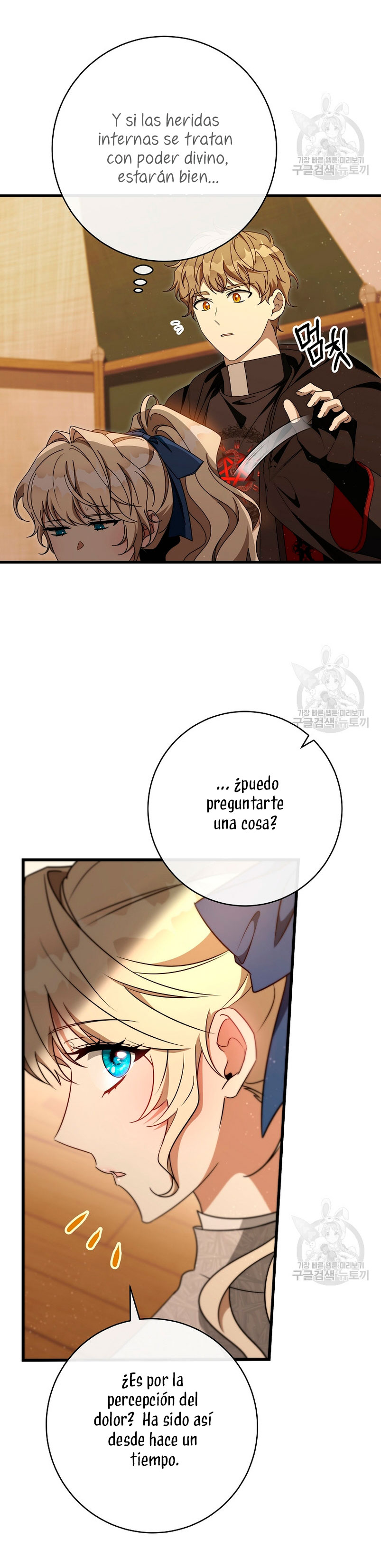 Estoy destinada a convertirme en la salvadora del protagonista Capítulo 86 - Página 30