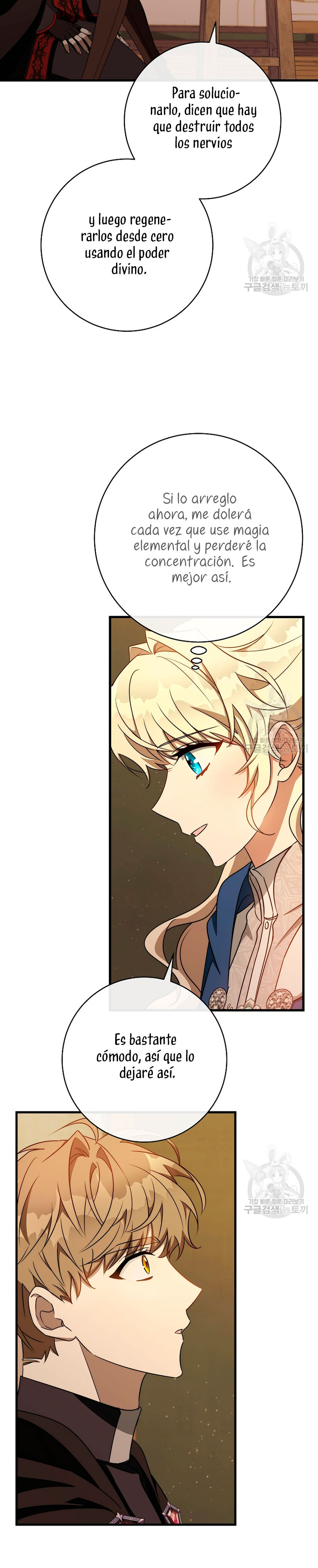 Estoy destinada a convertirme en la salvadora del protagonista Capítulo 86 - Página 33