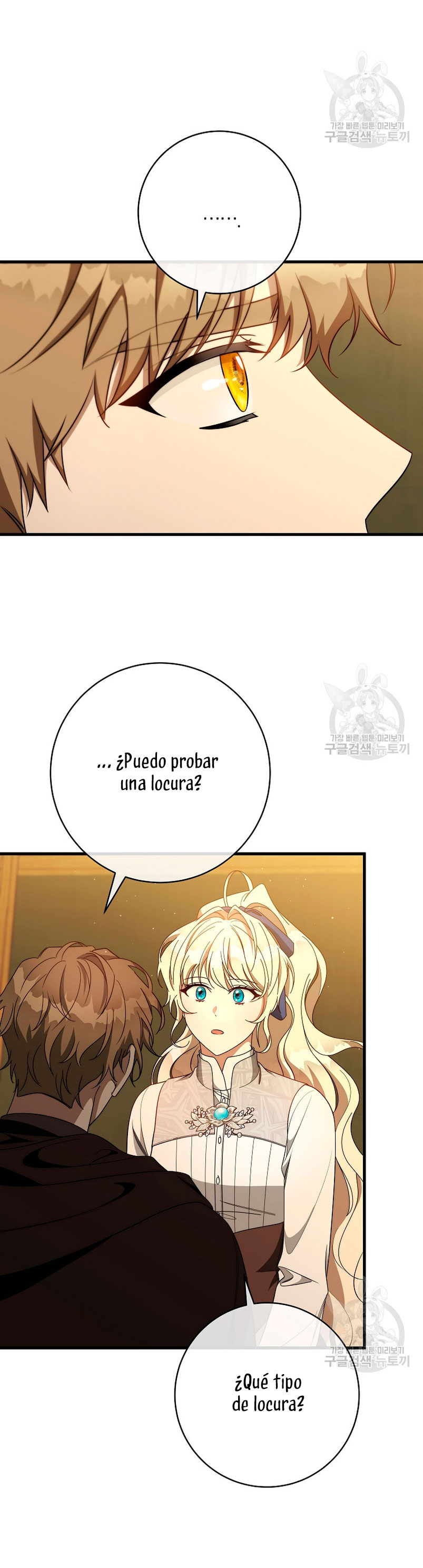 Estoy destinada a convertirme en la salvadora del protagonista Capítulo 86 - Página 34