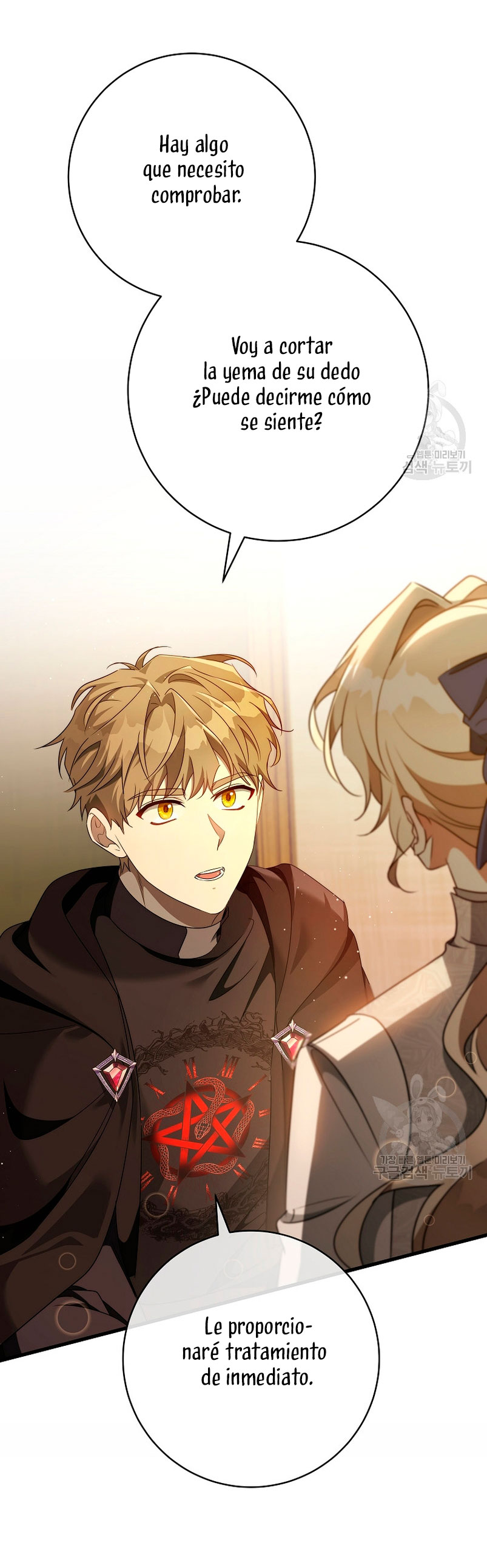 Estoy destinada a convertirme en la salvadora del protagonista Capítulo 86 - Página 35