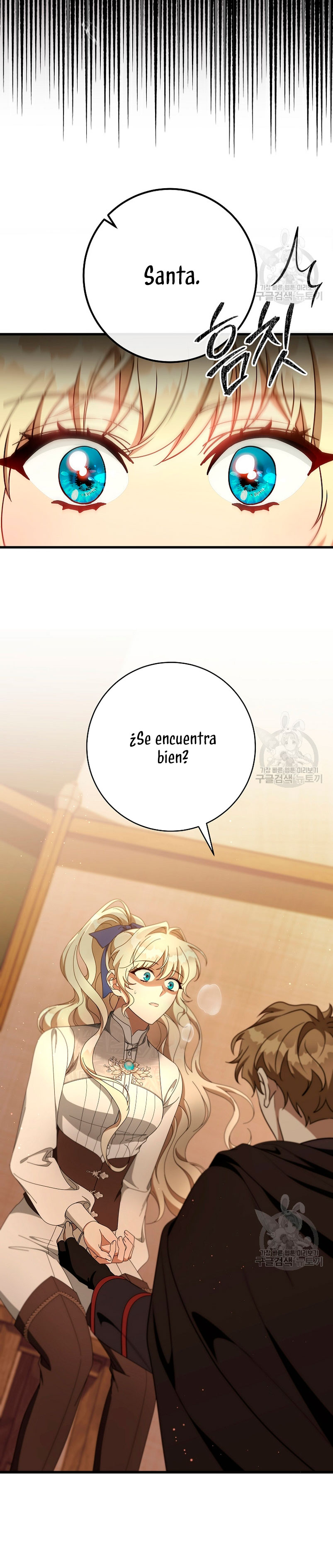 Estoy destinada a convertirme en la salvadora del protagonista Capítulo 86 - Página 42