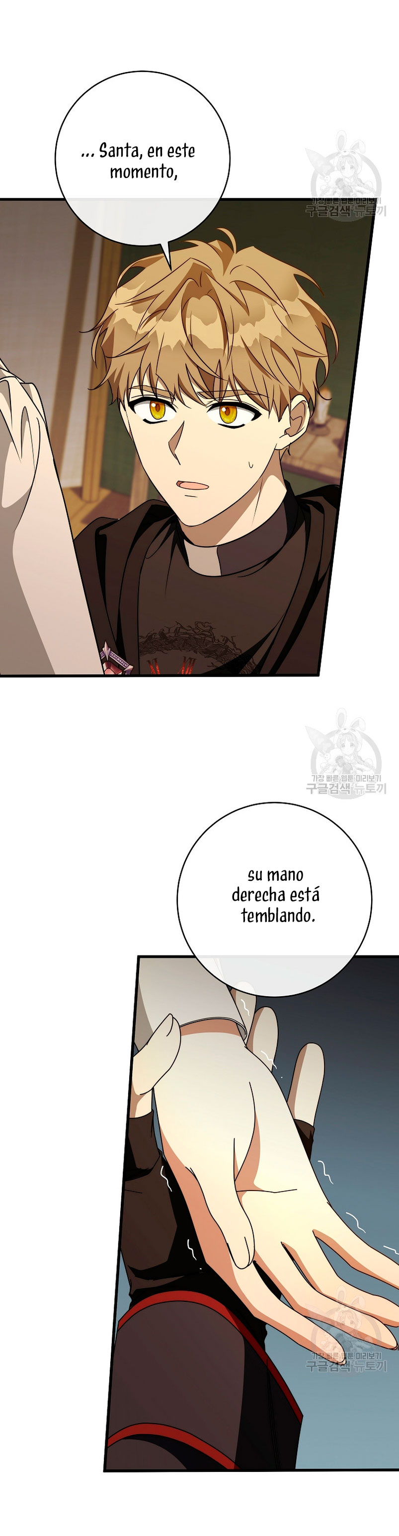 Estoy destinada a convertirme en la salvadora del protagonista Capítulo 86 - Página 43