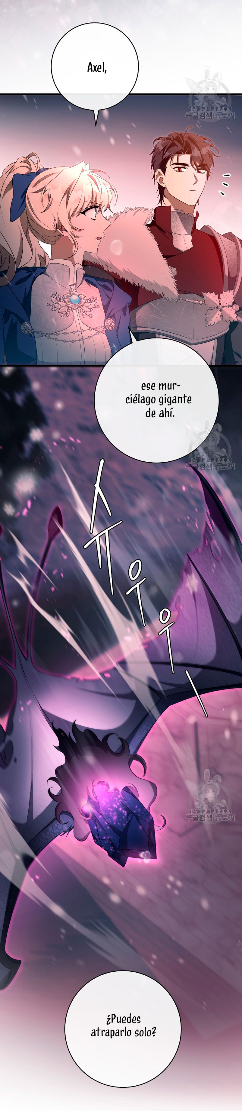 Estoy destinada a convertirme en la salvadora del protagonista Capítulo 86 - Página 5