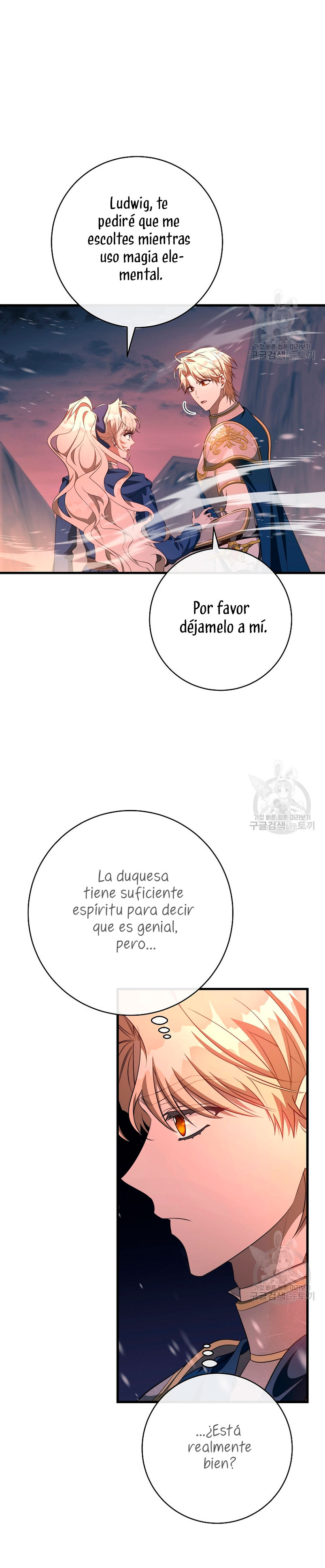 Estoy destinada a convertirme en la salvadora del protagonista Capítulo 86 - Página 9