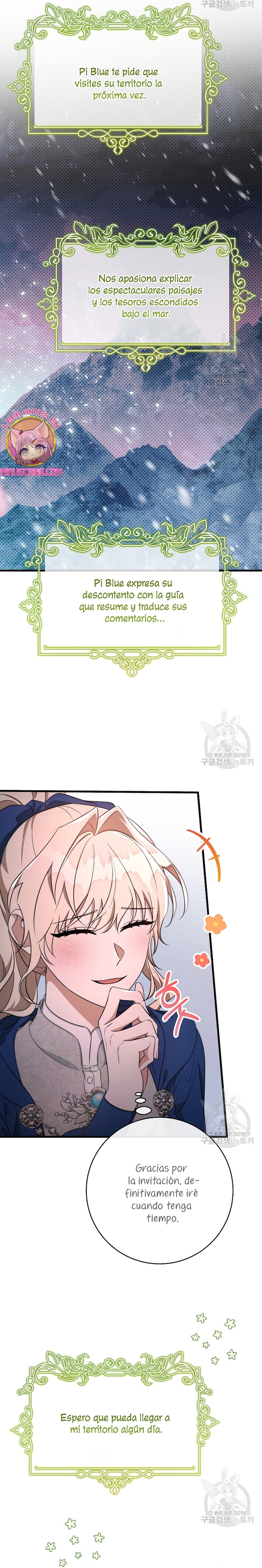 Estoy destinada a convertirme en la salvadora del protagonista Capítulo 87 - Página 24