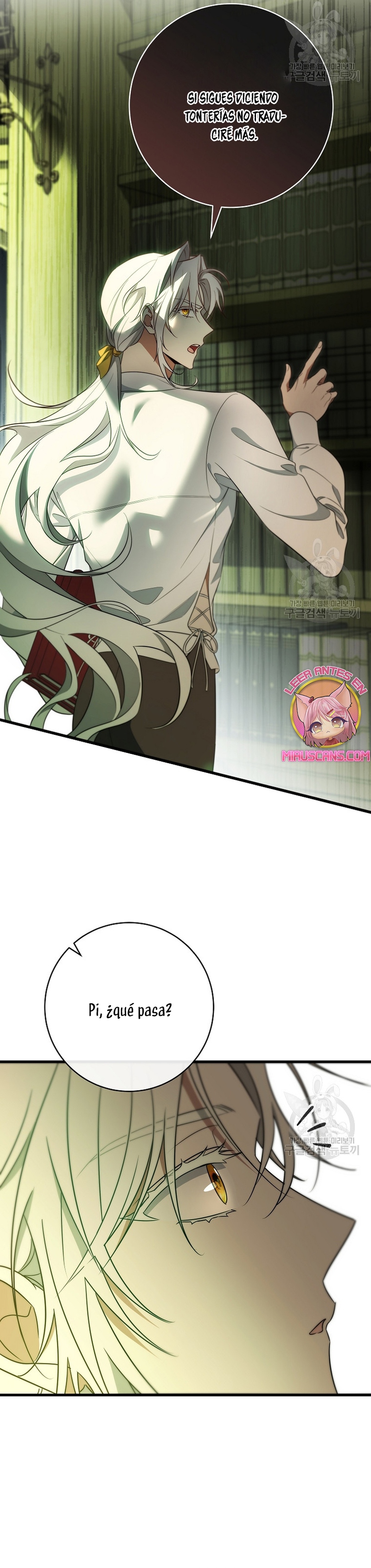 Estoy destinada a convertirme en la salvadora del protagonista Capítulo 87 - Página 27