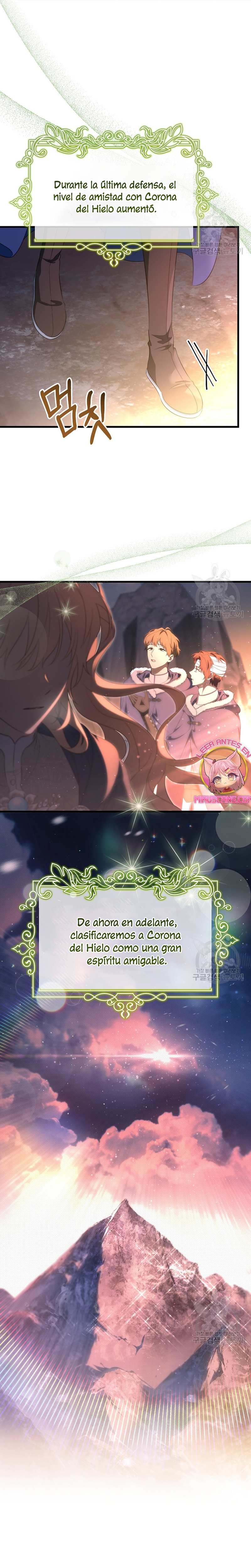 Estoy destinada a convertirme en la salvadora del protagonista Capítulo 87 - Página 30