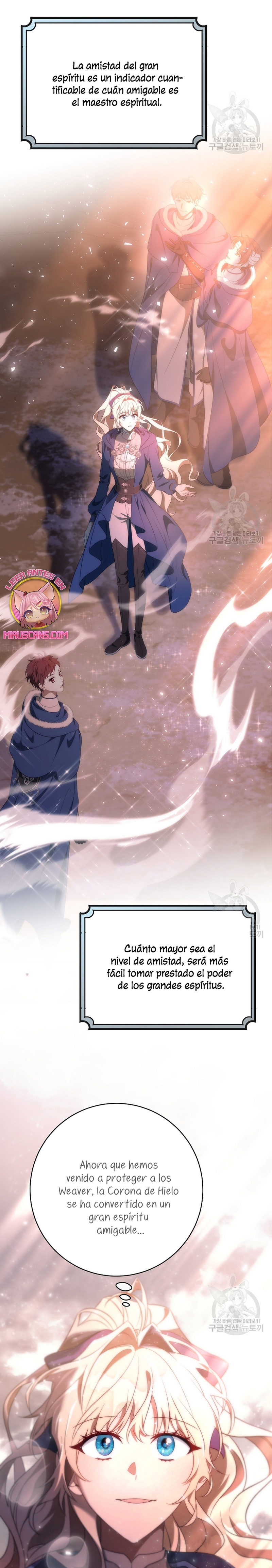 Estoy destinada a convertirme en la salvadora del protagonista Capítulo 87 - Página 31