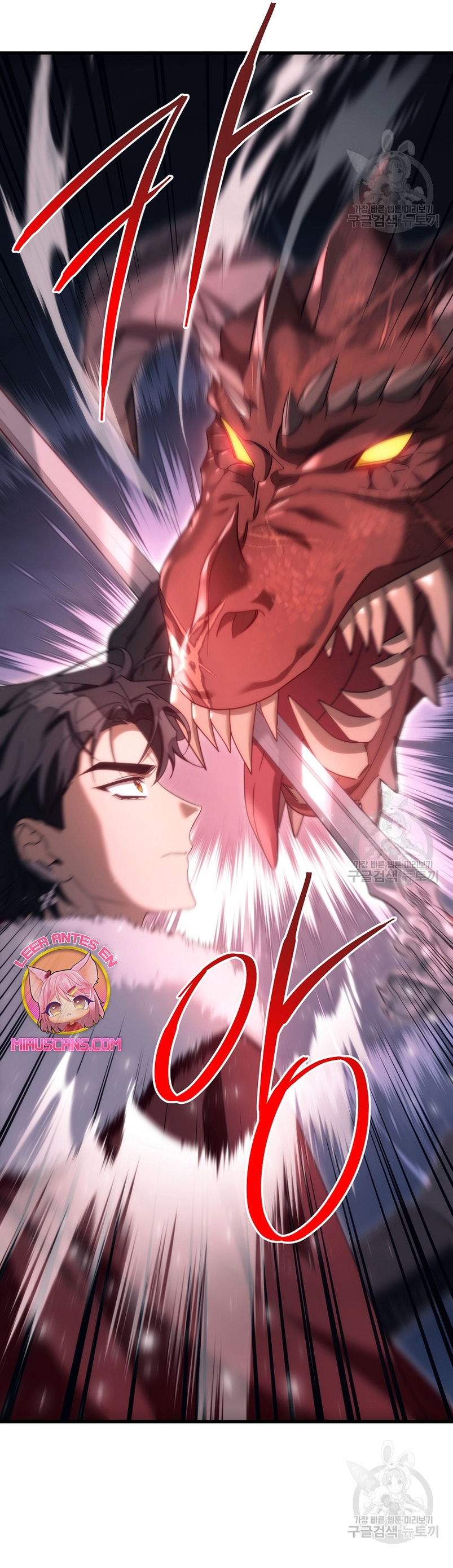 Estoy destinada a convertirme en la salvadora del protagonista Capítulo 88 - Página 13