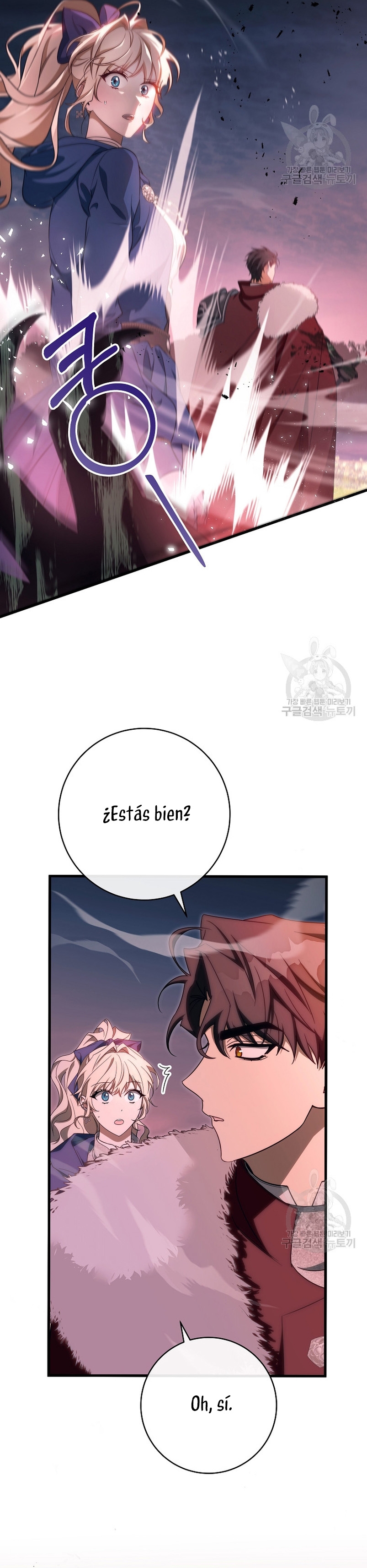 Estoy destinada a convertirme en la salvadora del protagonista Capítulo 88 - Página 15