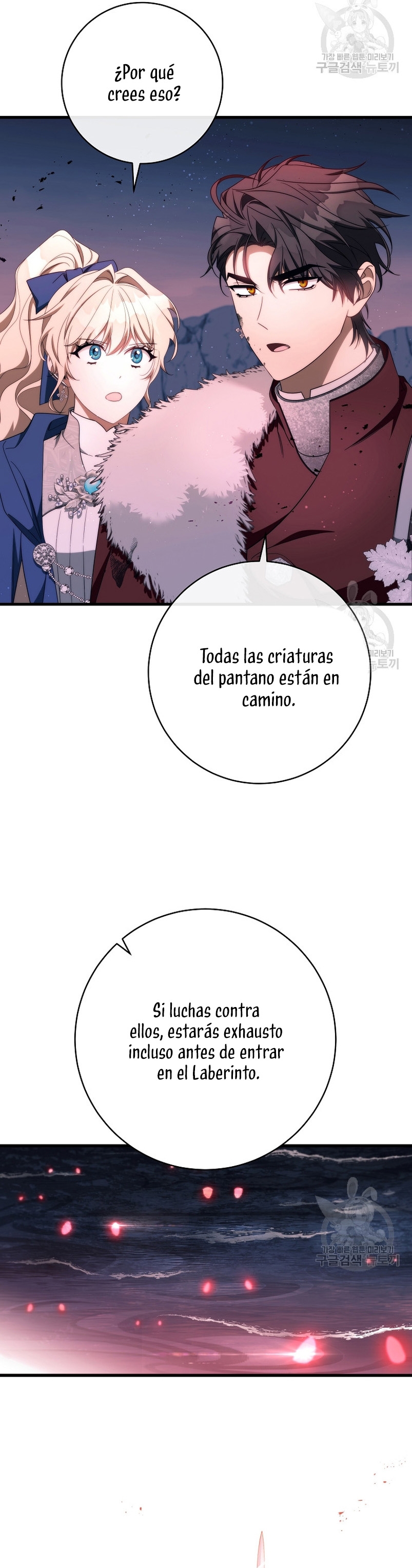 Estoy destinada a convertirme en la salvadora del protagonista Capítulo 88 - Página 17