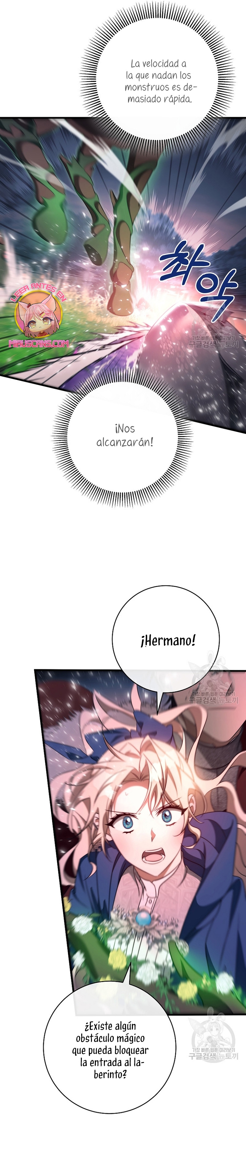 Estoy destinada a convertirme en la salvadora del protagonista Capítulo 88 - Página 27