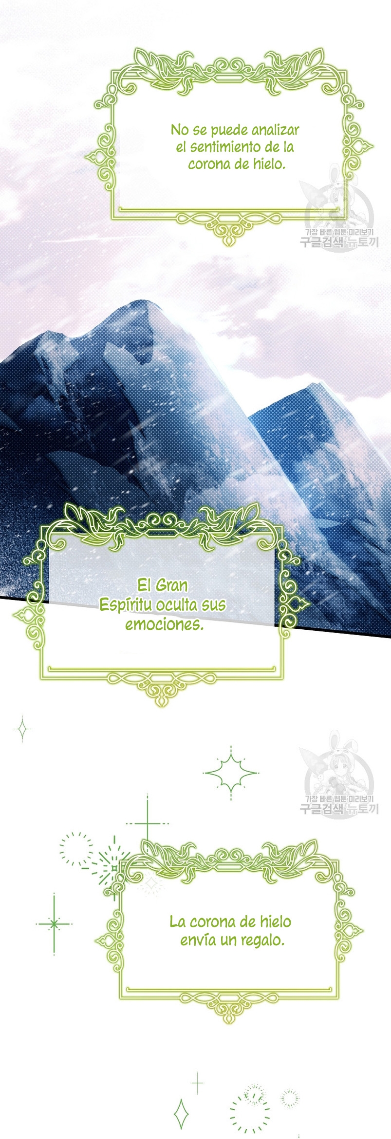 Estoy destinada a convertirme en la salvadora del protagonista Capítulo 88 - Página 29