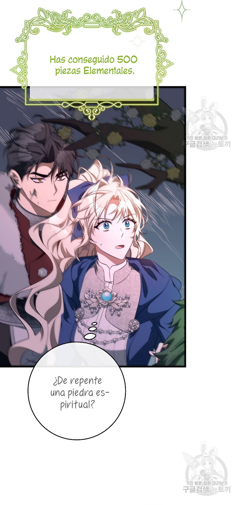 Estoy destinada a convertirme en la salvadora del protagonista Capítulo 88 - Página 30