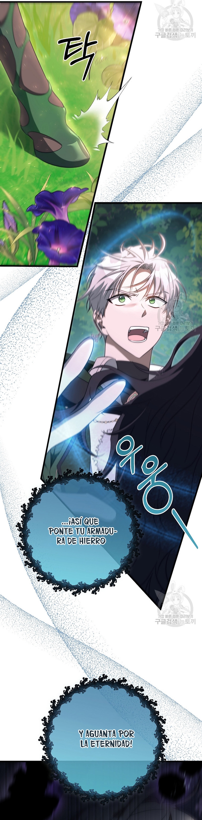 Estoy destinada a convertirme en la salvadora del protagonista Capítulo 88 - Página 35