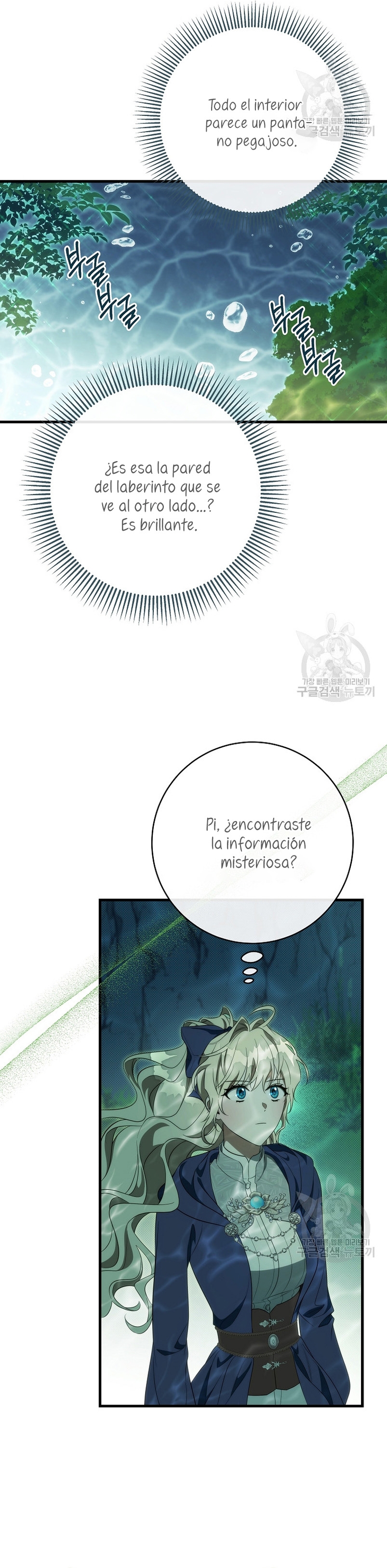 Estoy destinada a convertirme en la salvadora del protagonista Capítulo 88 - Página 39