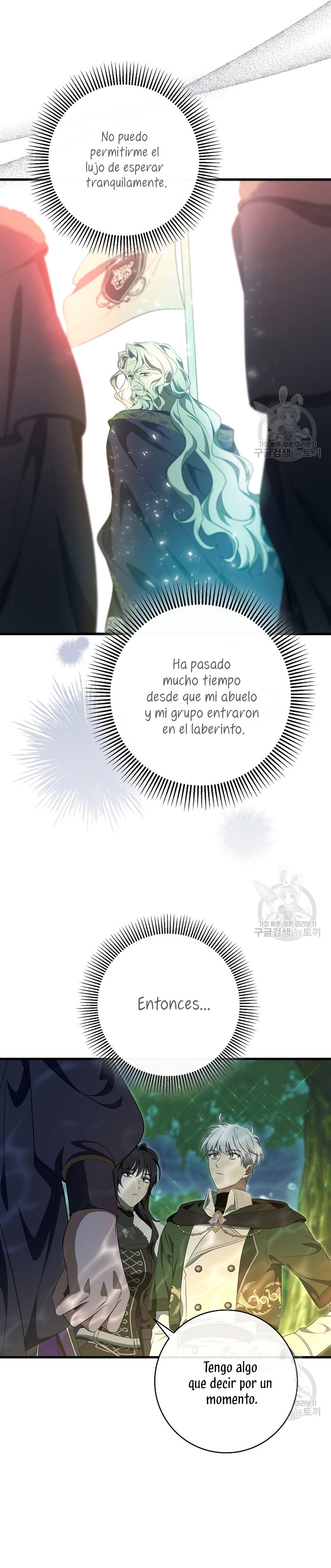 Estoy destinada a convertirme en la salvadora del protagonista Capítulo 88 - Página 42