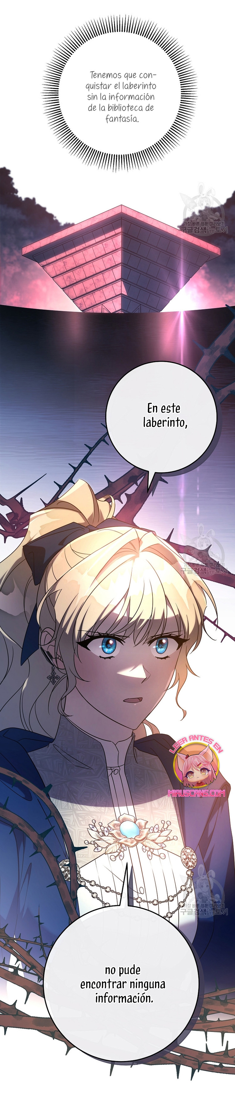 Estoy destinada a convertirme en la salvadora del protagonista Capítulo 88 - Página 43