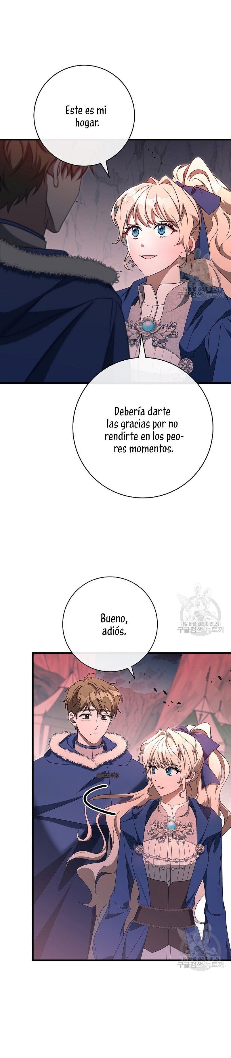 Estoy destinada a convertirme en la salvadora del protagonista Capítulo 88 - Página 6