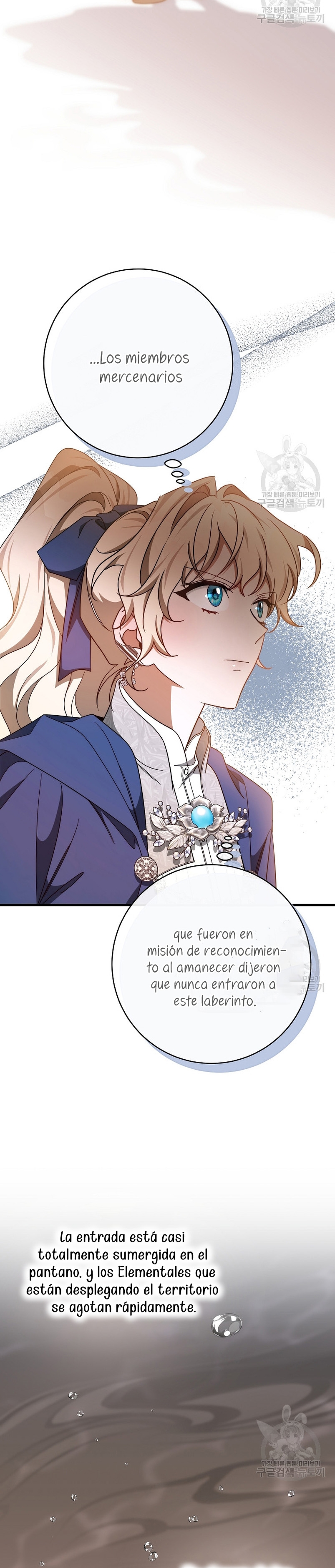 Estoy destinada a convertirme en la salvadora del protagonista Capítulo 88 - Página 8