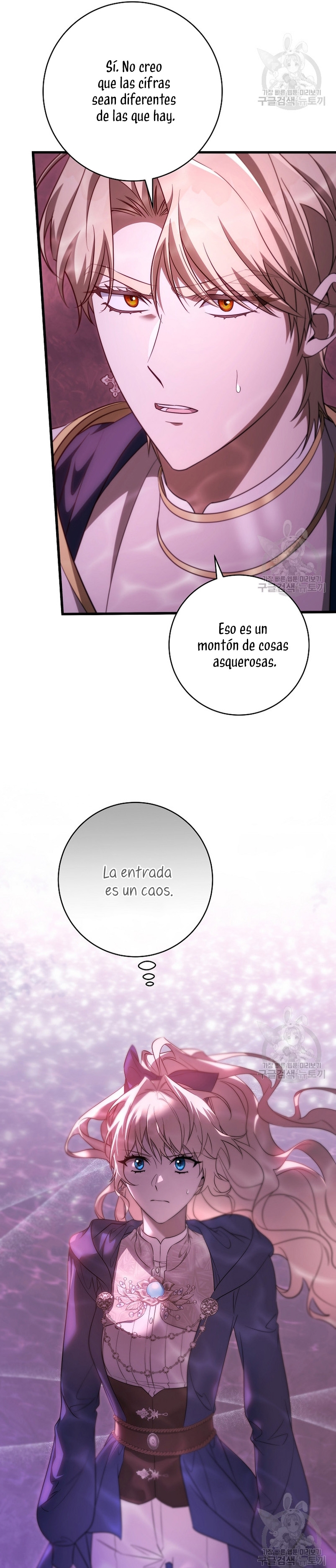 Estoy destinada a convertirme en la salvadora del protagonista Capítulo 89 - Página 11