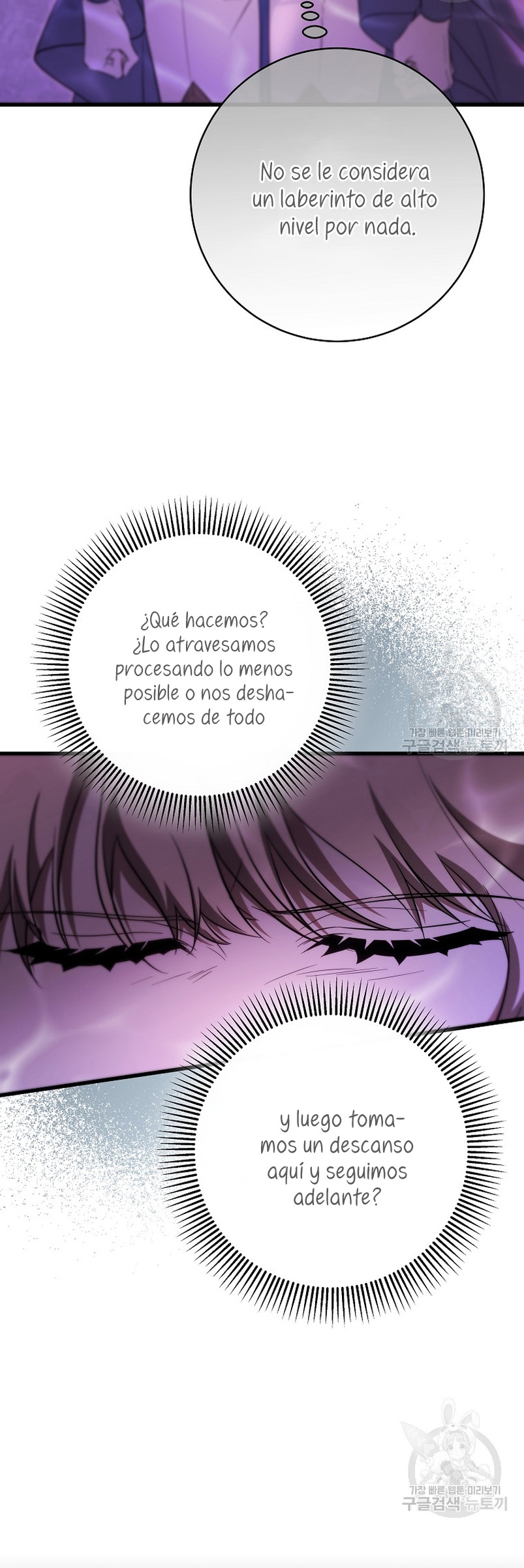 Estoy destinada a convertirme en la salvadora del protagonista Capítulo 89 - Página 12