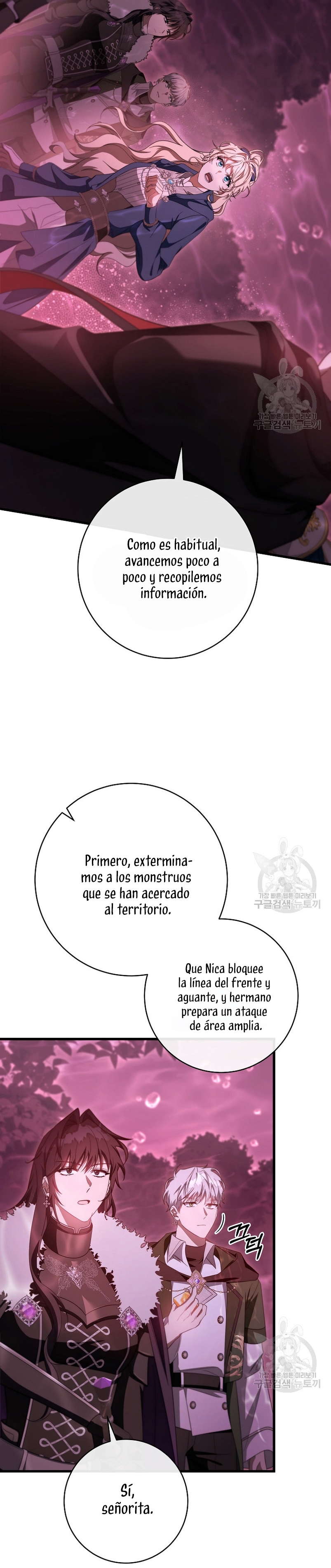 Estoy destinada a convertirme en la salvadora del protagonista Capítulo 89 - Página 18