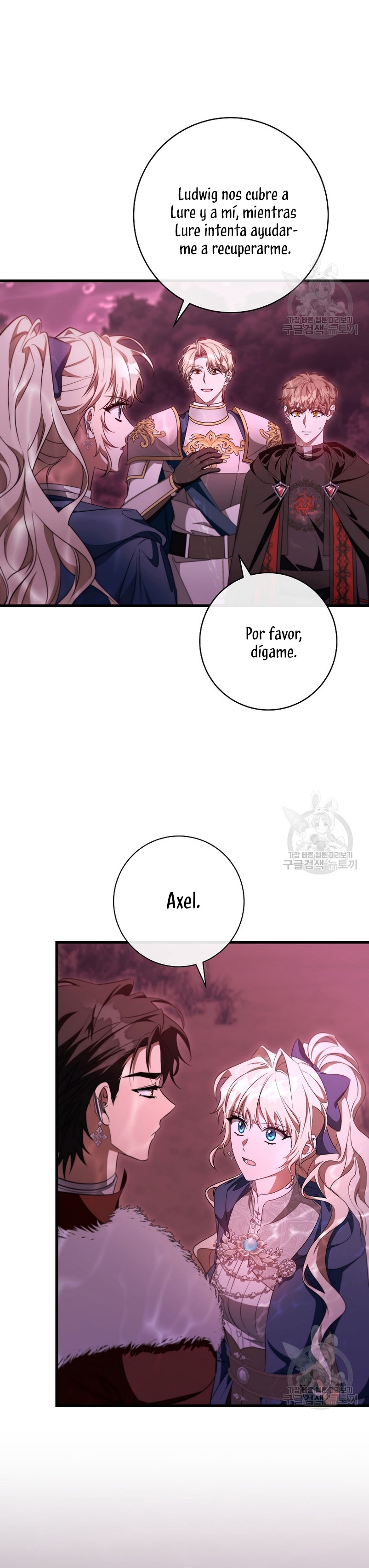 Estoy destinada a convertirme en la salvadora del protagonista Capítulo 89 - Página 19