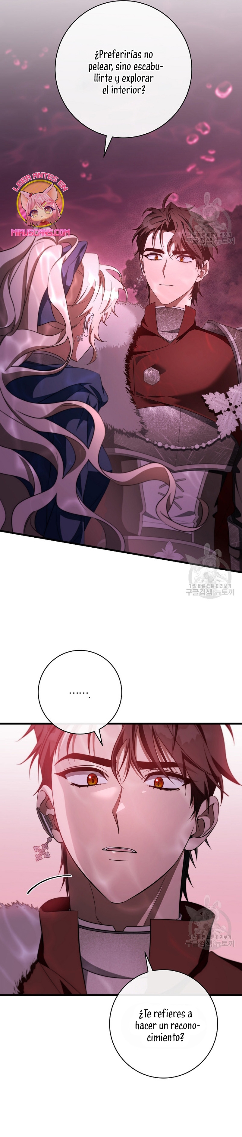 Estoy destinada a convertirme en la salvadora del protagonista Capítulo 89 - Página 20