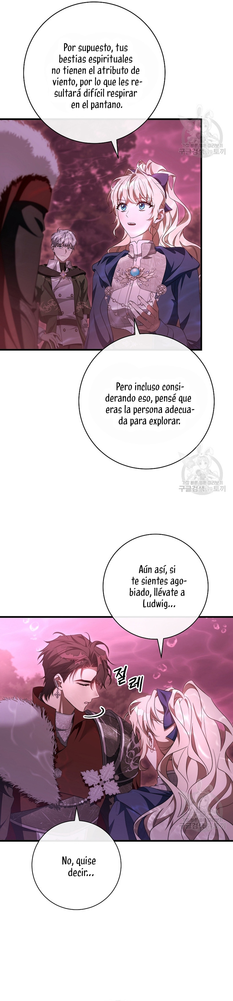 Estoy destinada a convertirme en la salvadora del protagonista Capítulo 89 - Página 21