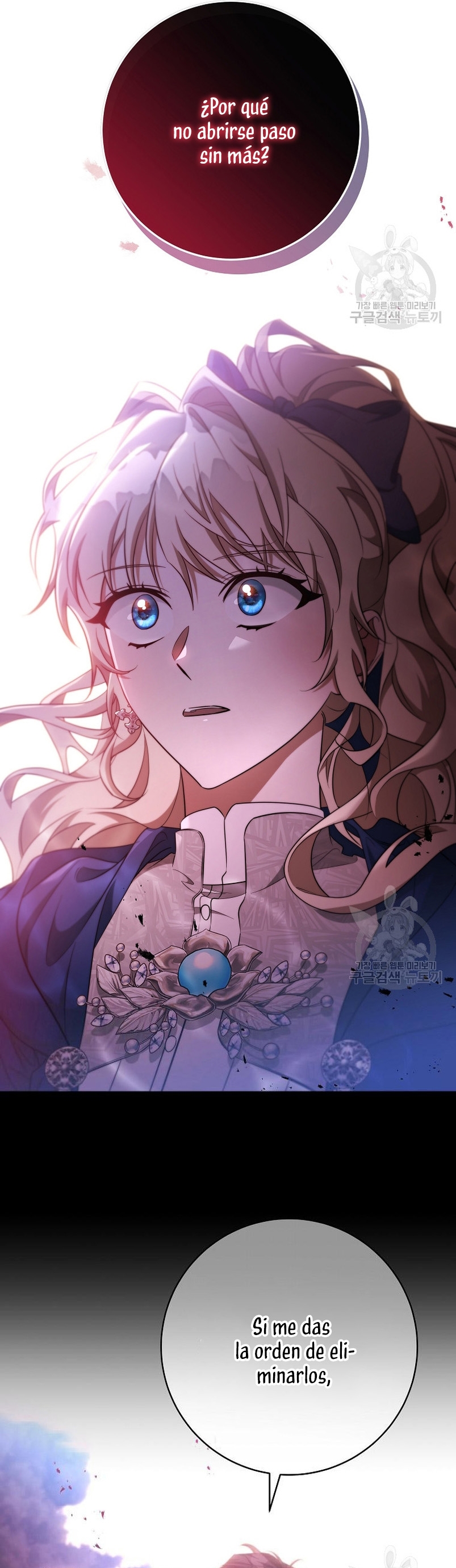 Estoy destinada a convertirme en la salvadora del protagonista Capítulo 89 - Página 22