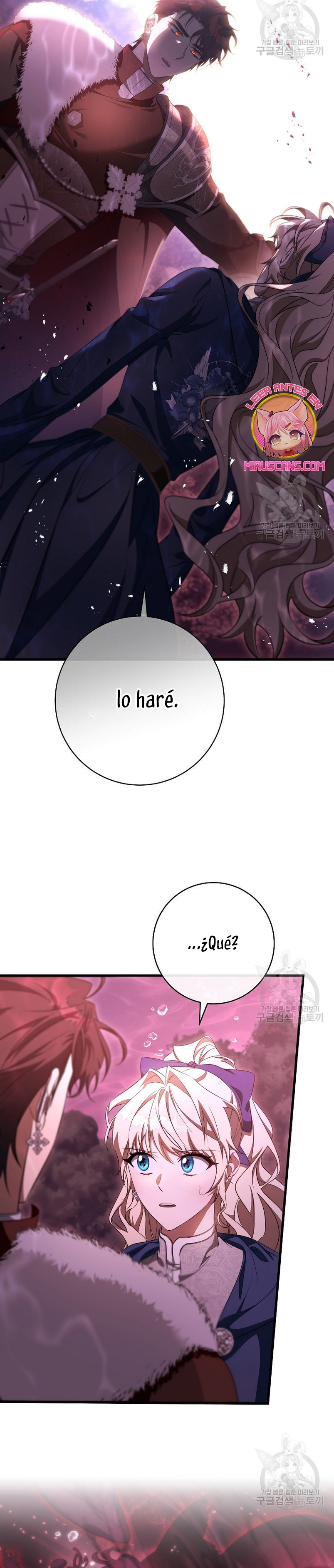 Estoy destinada a convertirme en la salvadora del protagonista Capítulo 89 - Página 23